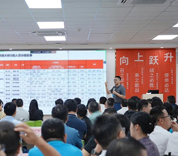 持續(xù)為客戶創(chuàng)造更高價值！鵬輝能源突圍制勝戰(zhàn)略變革