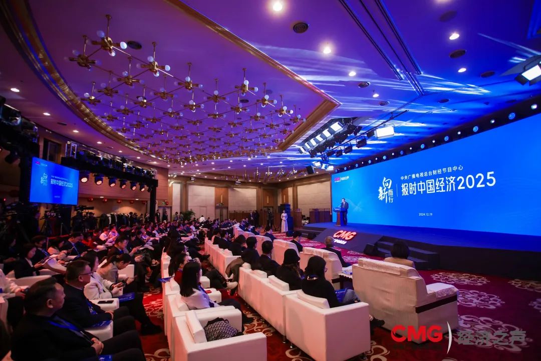 鵬輝能源參加央視財(cái)經(jīng)“報(bào)時中國經(jīng)濟(jì)2025”：對技術(shù)創(chuàng)新永不滿足