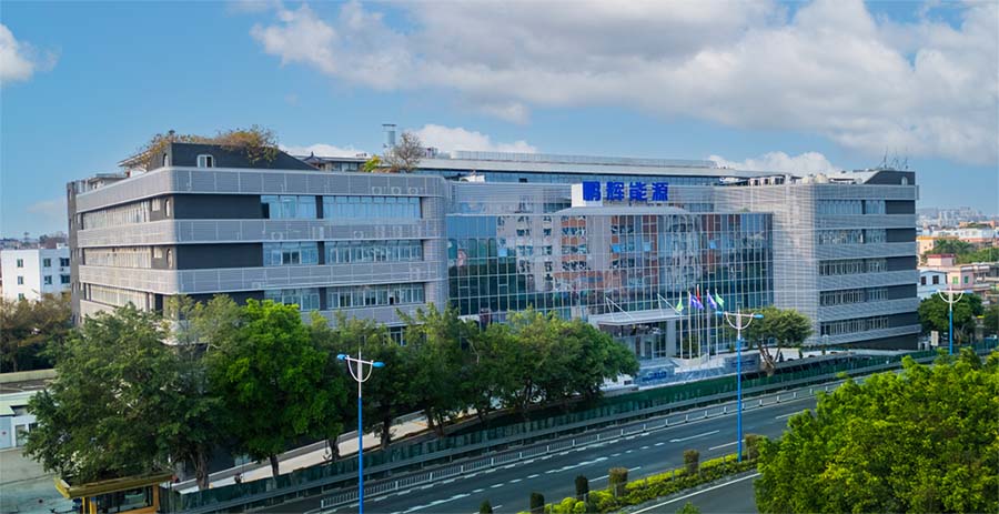 關(guān)于2024年度廣東省科學(xué)技術(shù)獎公示聲明