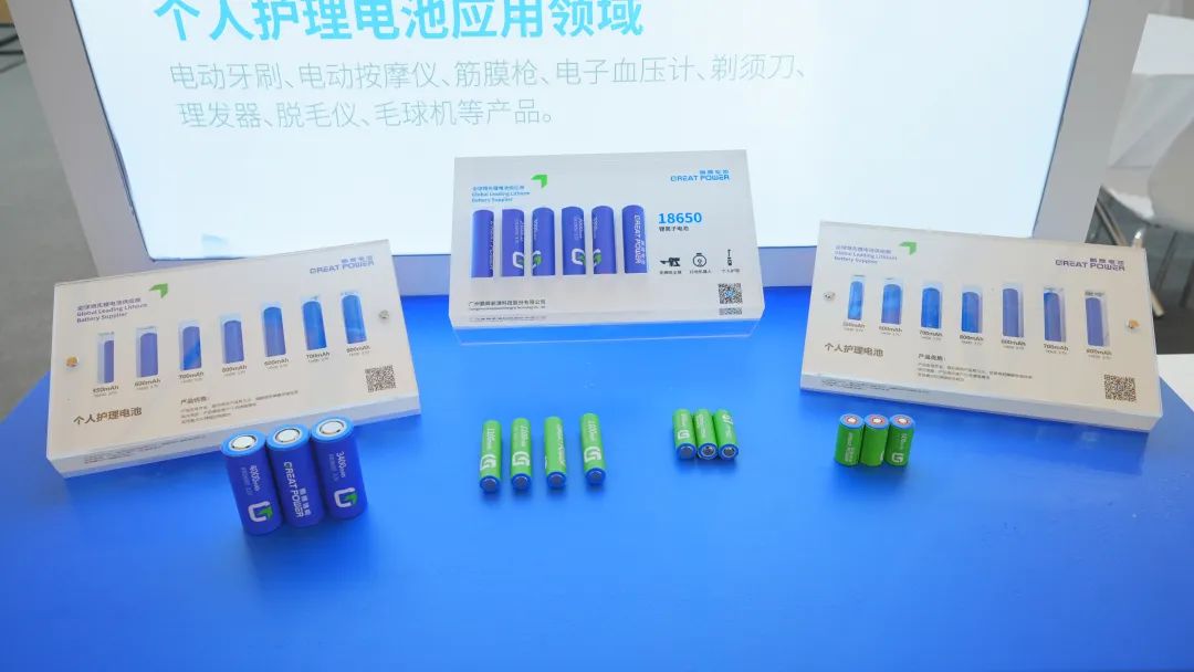 鵬輝消費(fèi)電池亮相AWE 2024，點(diǎn)亮智慧生活“芯”力量