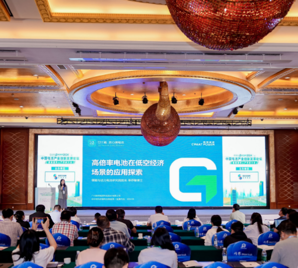 鵬輝能源高倍率聚合物電池，助力低空經(jīng)濟(jì)蓄勢騰飛