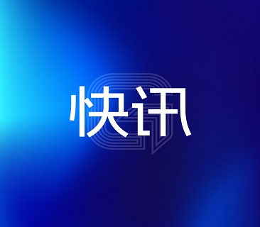 河南省委書記劉寧一行調研鵬輝能源河南工業(yè)園